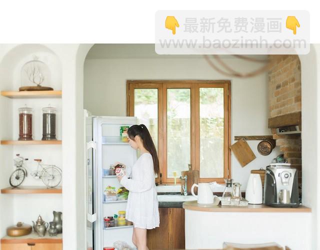 第1期 好闺蜜，是什么样的感觉 | @林初寒(1/2)-第1话