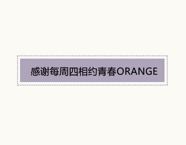 第11期  一期一会 | @摄影师暴暴蓝-第11话