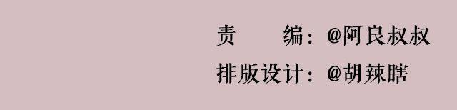 第15期 明天我们好好过 | @Wynn温馨-第15话