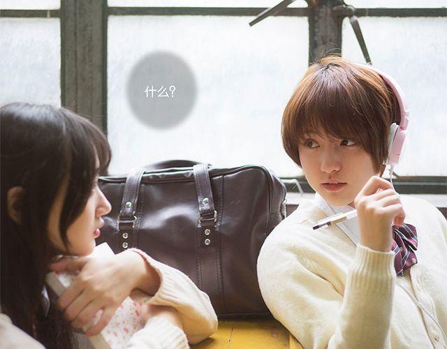第25期 我的青春期恋爱秘密 | @雪梨大王(1/2)-第25话