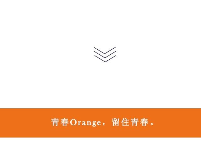 第5期 早餐与解药 | @交大的小邪-第5话