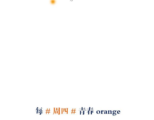 第7期 游走街头的星 | @晃爷驾到-第7话