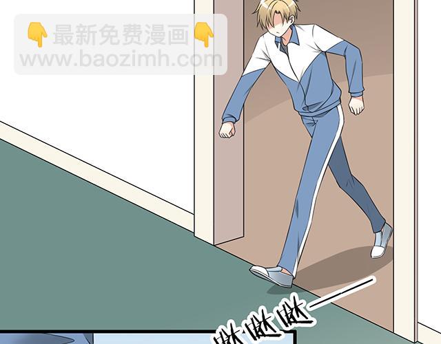 第一话：少年们的烦恼(1/2)-第1话