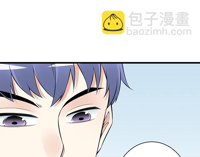 第一话：少年们的烦恼(1/2)-第1话