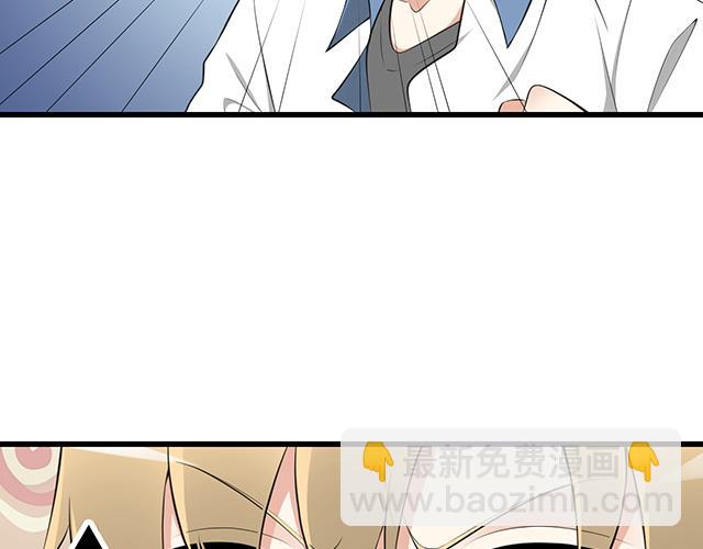 第一话：少年们的烦恼(1/2)-第1话