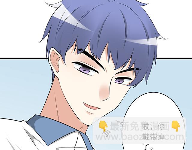 第一话：少年们的烦恼(1/2)-第1话