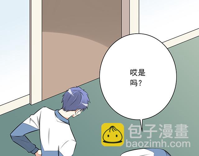第一话：少年们的烦恼(1/2)-第1话