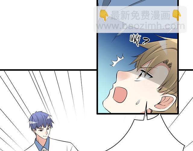 第一话：少年们的烦恼(1/2)-第1话