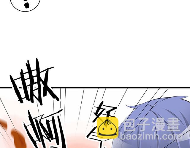 第一话：少年们的烦恼(1/2)-第1话
