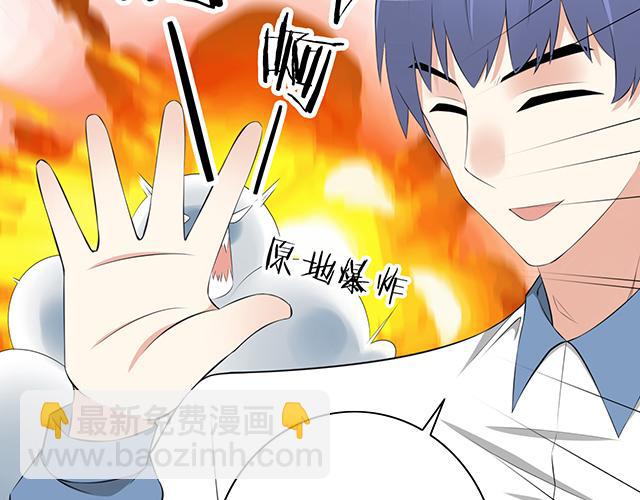 第一话：少年们的烦恼(1/2)-第1话