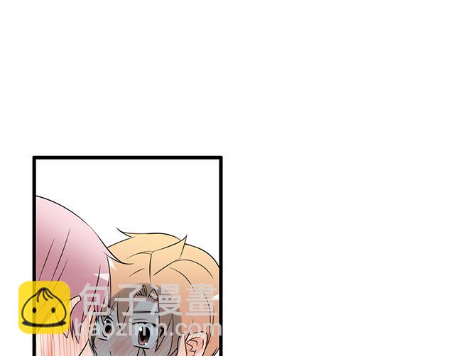 我十一话：我怀疑自己思觉失调了-第11话
