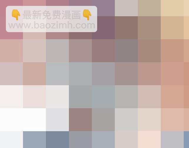 我十一话：我怀疑自己思觉失调了-第11话