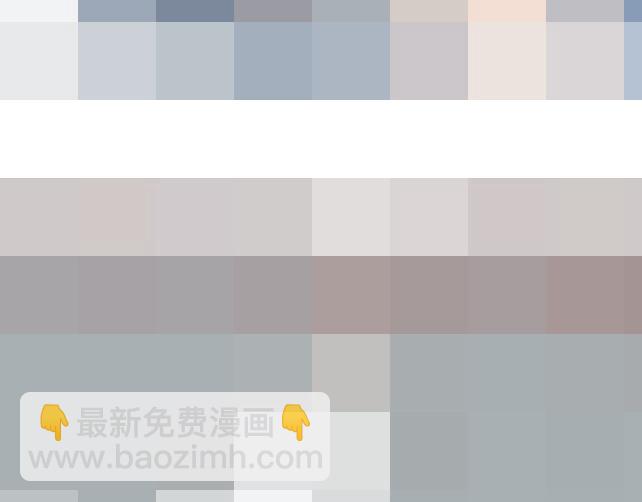 我十一话：我怀疑自己思觉失调了-第11话