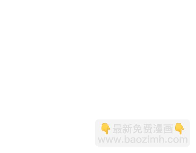我十一话：我怀疑自己思觉失调了-第11话