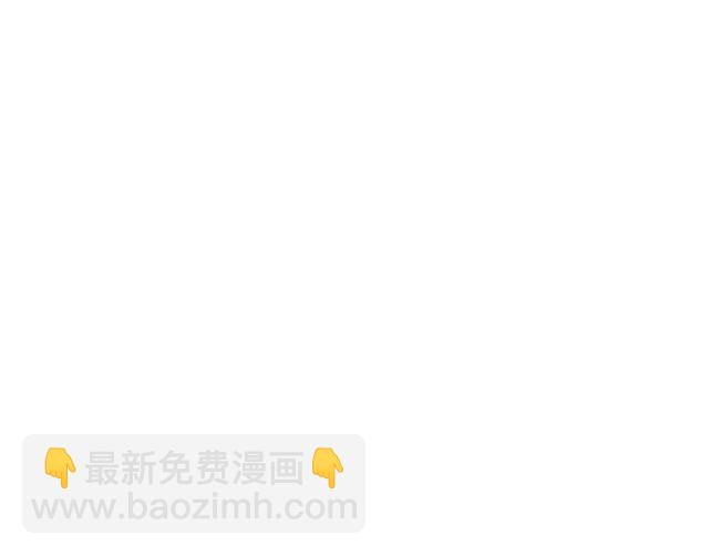 我十一话：我怀疑自己思觉失调了-第11话