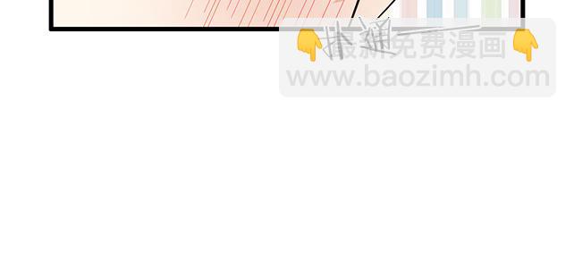 我十一话：我怀疑自己思觉失调了-第11话