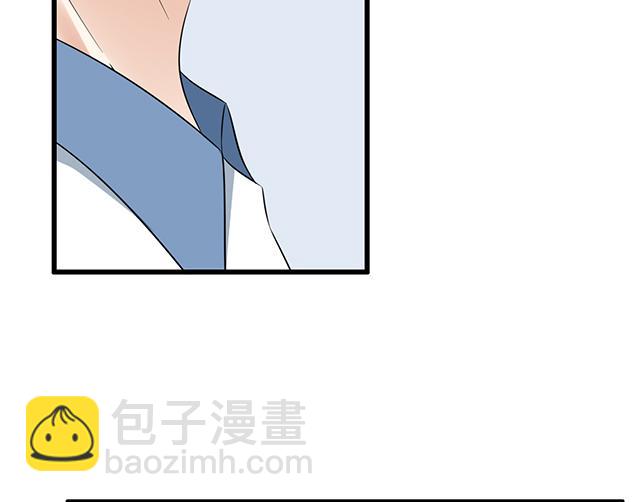 我十一话：我怀疑自己思觉失调了-第11话