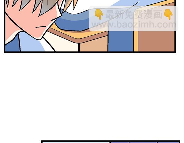100雷阵雨(1/2)-第101话