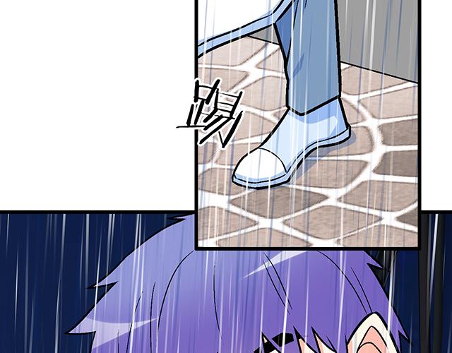 100雷阵雨(1/2)-第101话