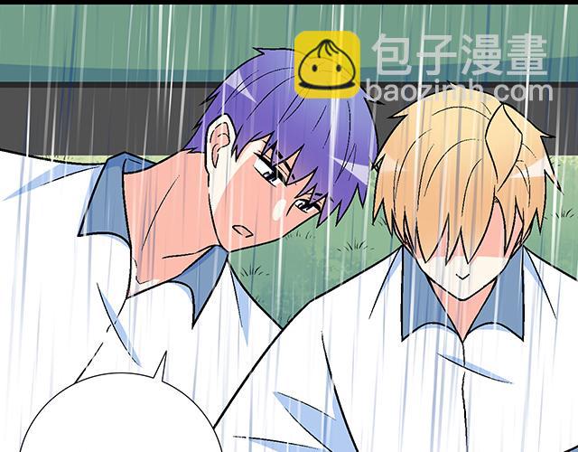 100雷阵雨(1/2)-第101话