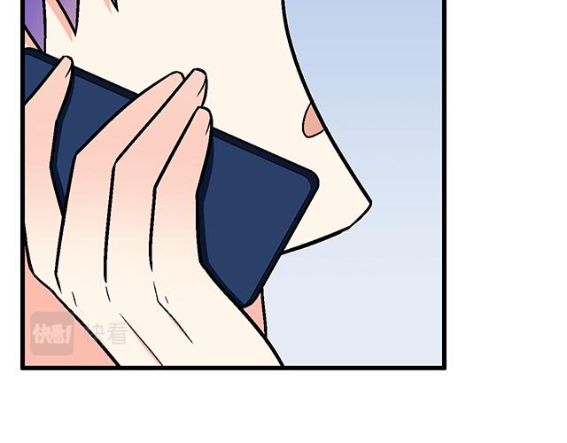 102你干嘛老爱缠着我？-第103话