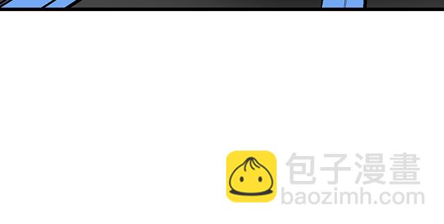 102你干嘛老爱缠着我？-第103话