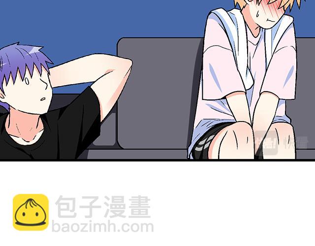 104你果然很有趣！(1/2)-第105话