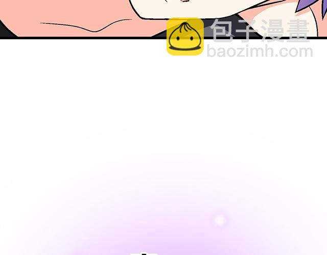 104你果然很有趣！(1/2)-第105话