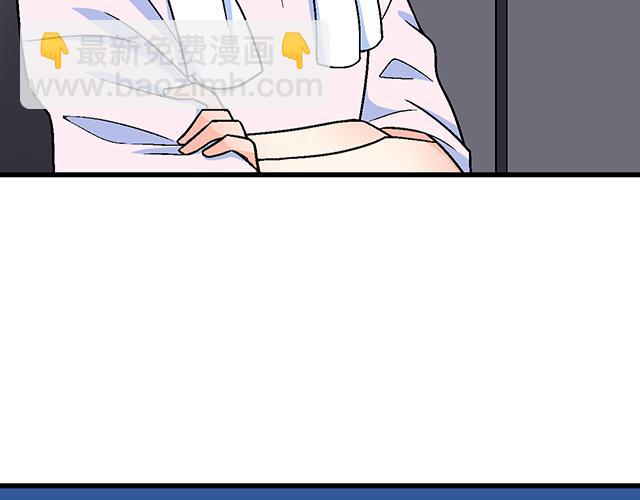 106收心养性？(1/2)-第107话