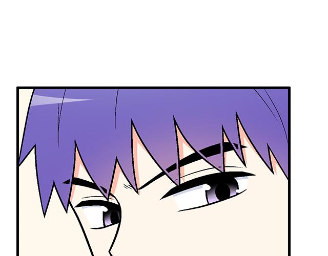 106收心养性？(1/2)-第107话