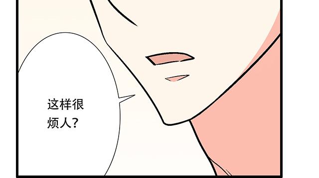 106收心养性？(1/2)-第107话