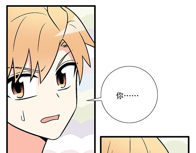 106收心养性？(1/2)-第107话