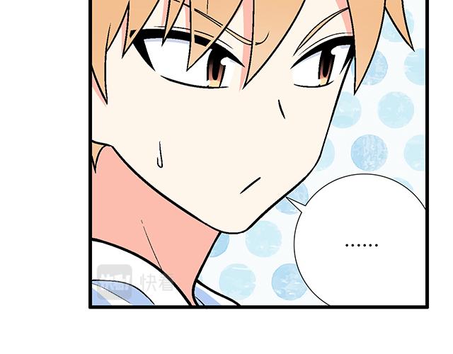 106收心养性？(1/2)-第107话