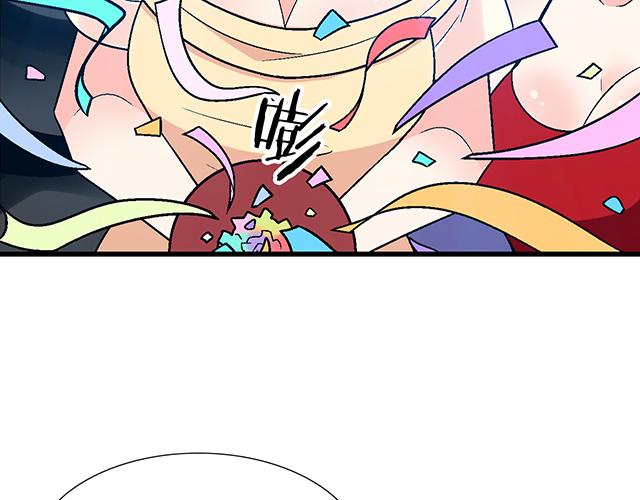 106收心养性？(1/2)-第107话