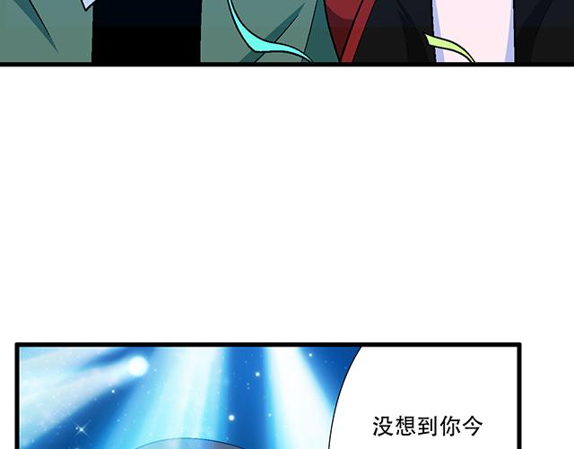 106收心养性？(1/2)-第107话