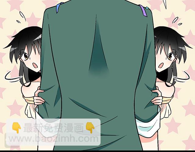 106收心养性？(1/2)-第107话