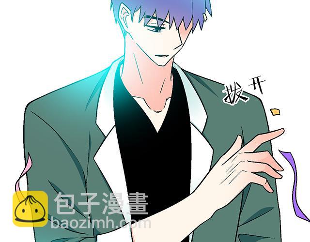 106收心养性？(1/2)-第107话