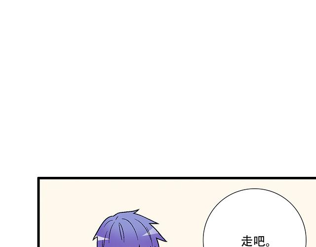 106收心养性？(1/2)-第107话