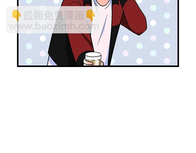 108愿赌服输大冒险-第109话