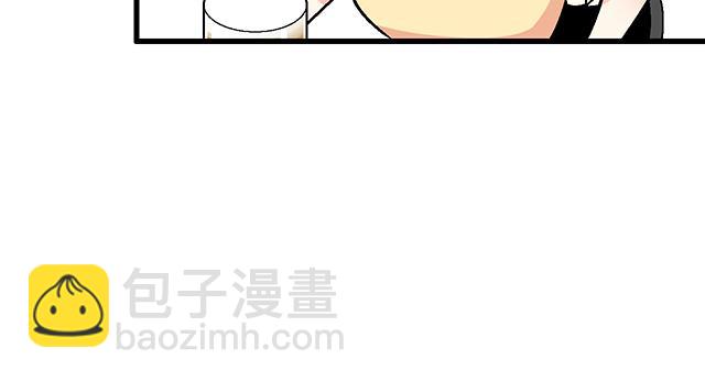 108愿赌服输大冒险-第109话