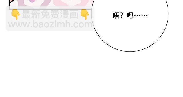 108愿赌服输大冒险-第109话
