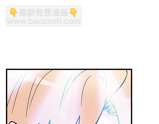 108愿赌服输大冒险-第109话