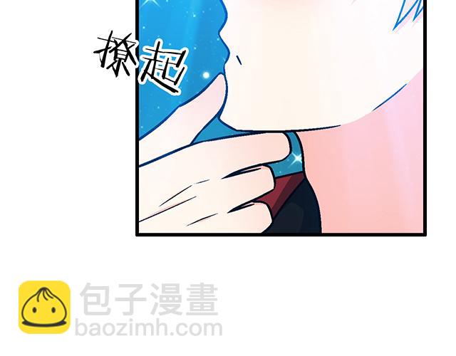 108愿赌服输大冒险-第109话