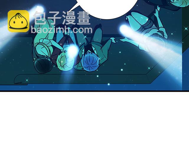 108愿赌服输大冒险-第109话