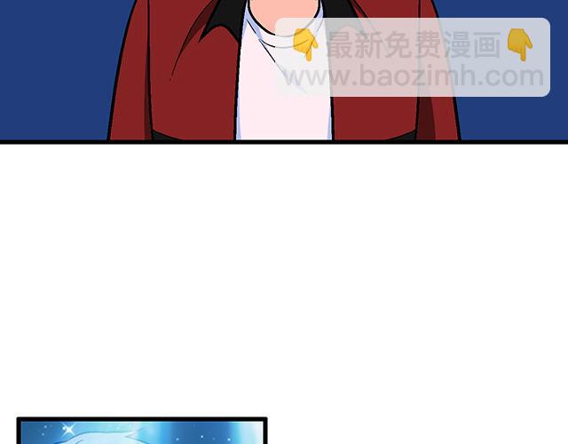 108愿赌服输大冒险-第109话