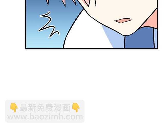 114败露(1/2)-第115话