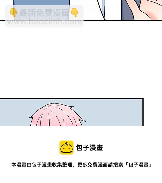 114败露(1/2)-第115话