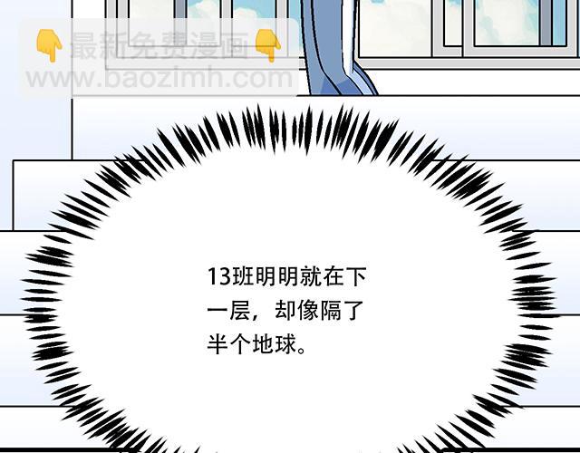 114败露(1/2)-第115话