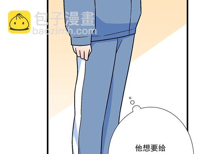 116隐瞒(1/2)-第117话
