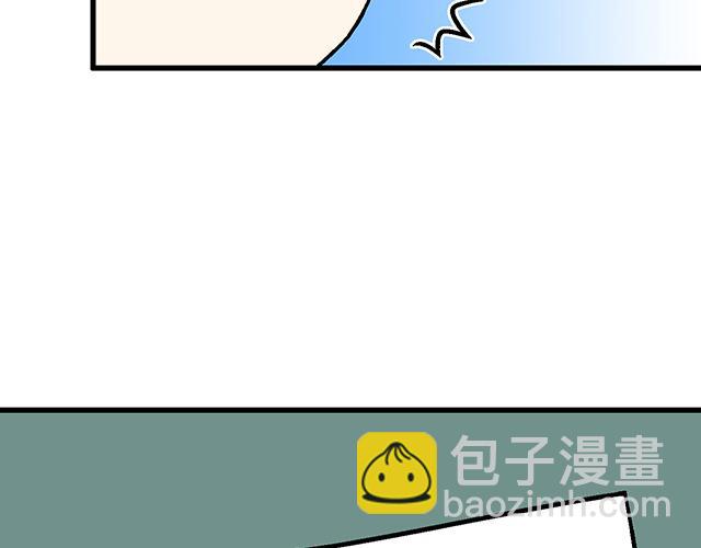 116隐瞒(1/2)-第117话